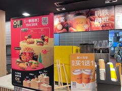 -麦当劳(卫星广场店)