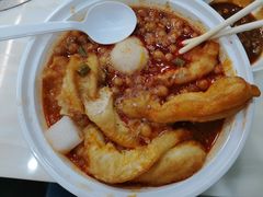 -锅神麻辣烫
