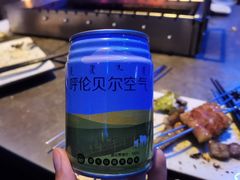 -很久以前羊肉串(打浦路店)