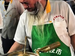 -清真老马家国华牛奶鸡蛋醪糟(正宁路店)