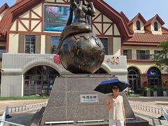 -青岛海都大酒店(黄岛金沙滩井冈山路地铁站店)