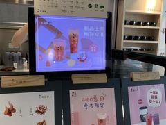 -莓超疯