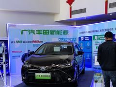 -上海和展广汽丰田4S店(老闵行店)