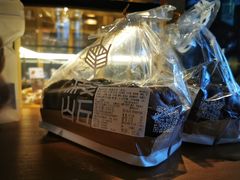 -原麦山丘(五棵松华熙店)