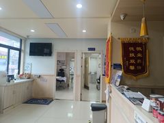 -宠颐生宠物医院·骨外科·犬猫全科诊疗中心(池州店)