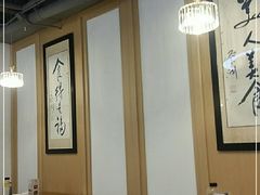 大堂-喜粤糖朝餐厅(三八广场店)