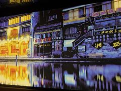 -沅江水·湖南家宴(南村万博长隆商圈店)