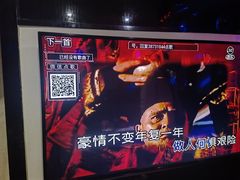 -酷秀KTV(五道口店)