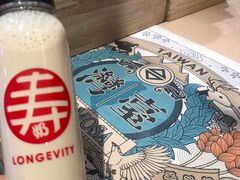黑金-寿奶茶·鲜奶与茶(合生汇购物中心店)