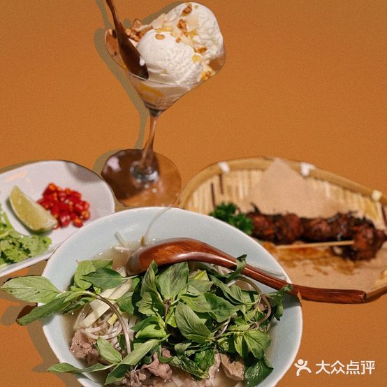 lazypho·懒粉越南河粉(平安苑店)