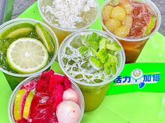 -小柠快跑·手打柠檬茶(万松园店)