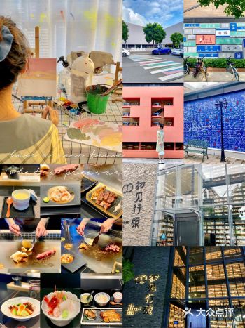 东莞游玩｜33小镇打卡攻略️吃喝玩乐拍照