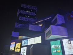-资和信百货商场
