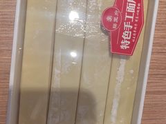 -蝎王府羊蝎子(西直门店)