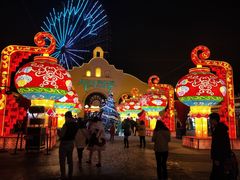-国色天乡三期陆地乐园
