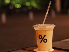 -% Arabica阿拉比卡咖啡烘焙工坊