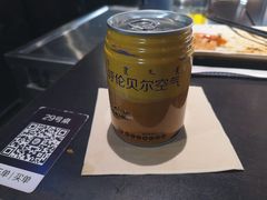-很久以前羊肉串(中山公园店)
