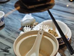 -金騰閣·经典粤菜(汾江中路店)