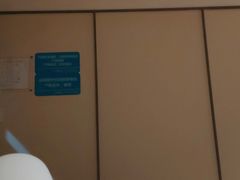 -常乐·对症推拿(世豪第30分店)