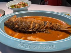 -阿五黄河大鲤鱼(纬三路店)