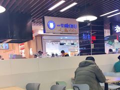 -一只酸奶牛(来福士店)