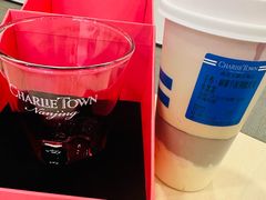 -CHARLIETOWN红茶公司(南京万象天地店)