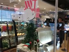 -太平洋咖啡(五月花店)