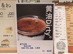 -via coffee(万象城店)