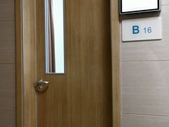 -四川大学华西第四医院