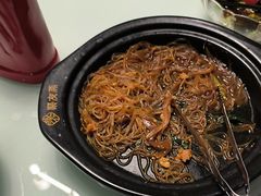 -聚友斋(陶瓷琉璃馆水晶街店)