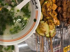 -河南前程·羊肉汤·烧烤(总店)