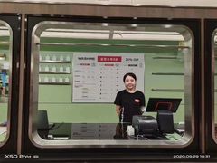 -WASHME大洗屋(虹桥南丰城直营店)