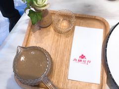 -木棉花开(中心城店)