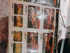 -伟大航路烤鱼(迅驰广场店)