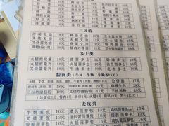 -沙溪兄茶餐厅
