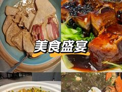-颂福楼·南京菜(定淮门店)
