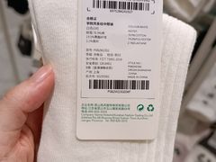 -hotwind热风(维璟广场店)
