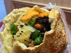 -三兄弟高炉烧饼