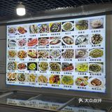 东山岛海鲜之旅