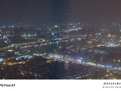 -泉客厅LAPUTA·天空之城