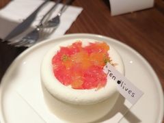 西柚酸奶油慕斯-Ten Olives甜点