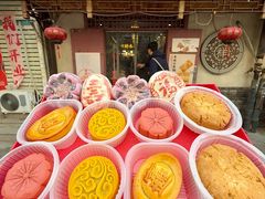 -祥禾饽饽铺·中式糕点(天津河东美福园店)