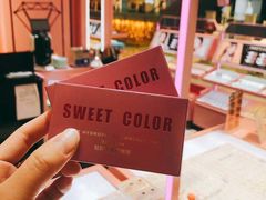 -Sweet Color美瞳隐形眼镜店(浦建路巴黎春天店)