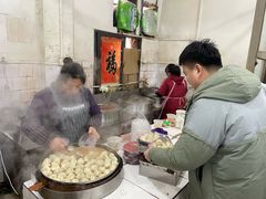 -高师傅特色米粉汤包(建设路店)