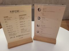 -新华文创·光的空间