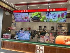 -洪都大拇指(洪都店)