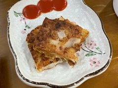 萝卜糕-本味友膳·茶餐厅(和达中心城店)