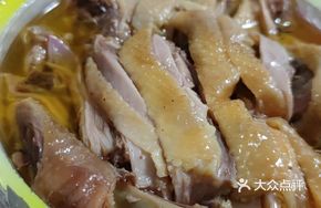 Old Brine Lotus Leaf Chicken