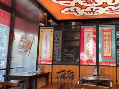 -小螺大作·螺蛳粉火锅(林和西店)