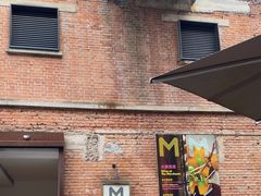 -大酉·M Coffee(北京美术馆店)